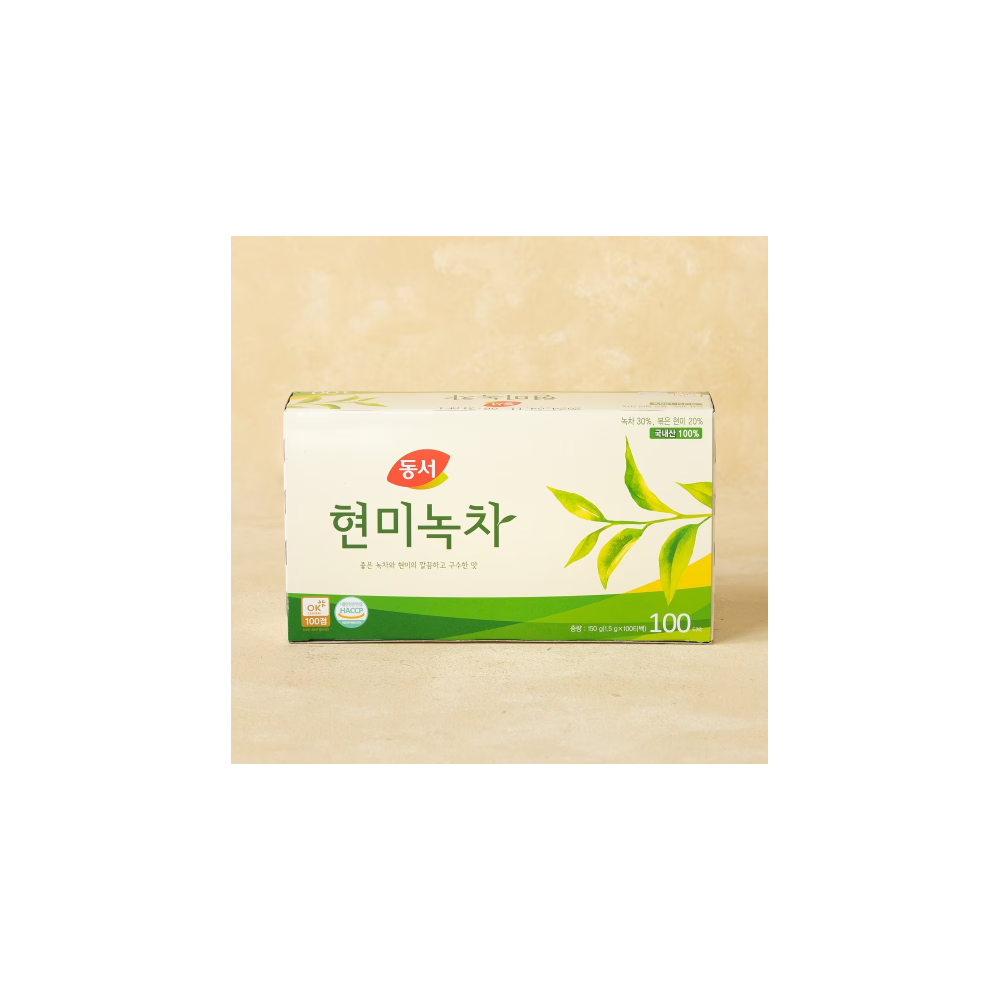 greentea100t_571359966